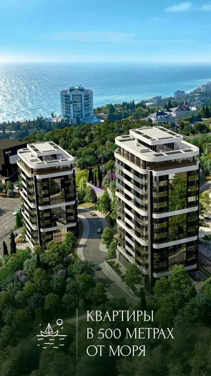 ЖК Alea (Алеа) — фото 1