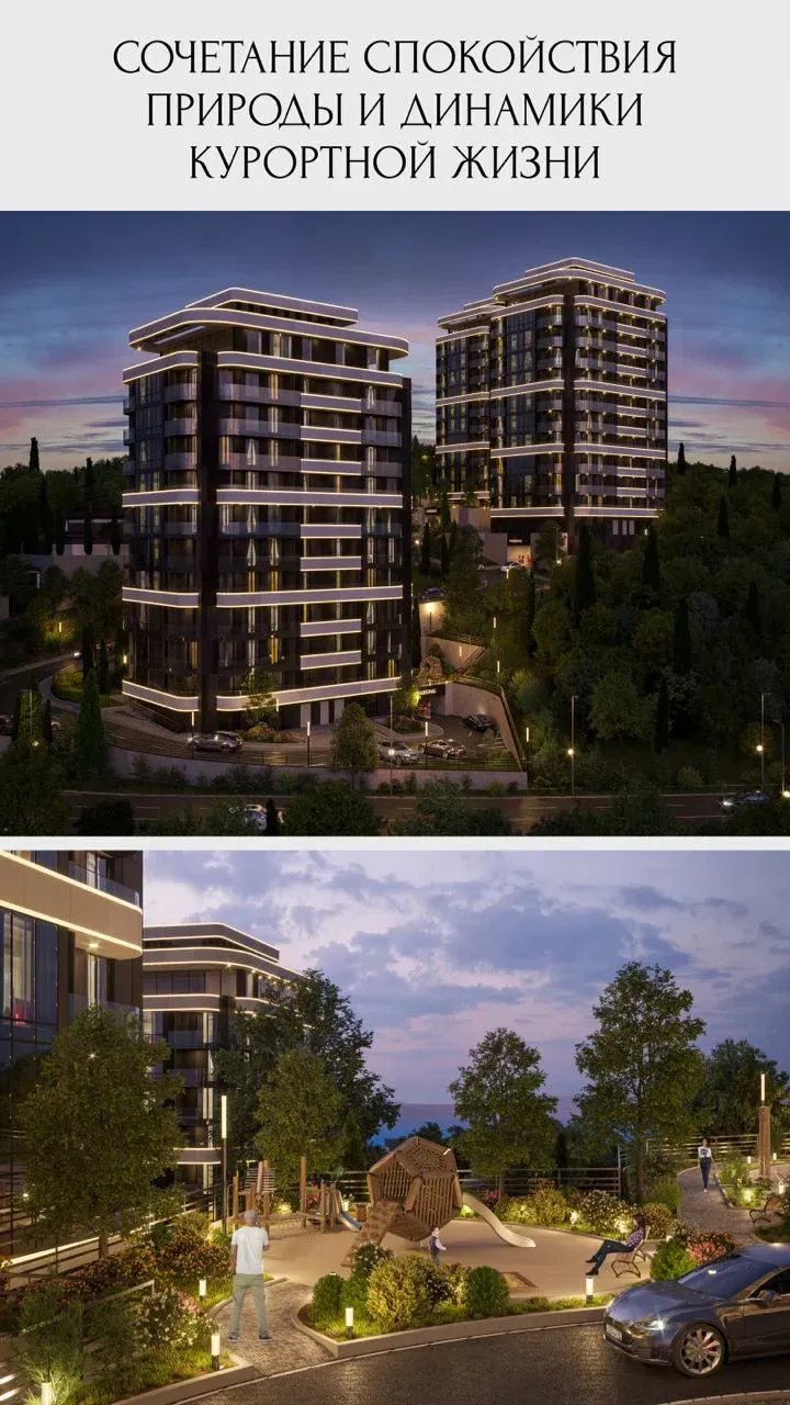 ЖК Alea (Алеа) — фото 2